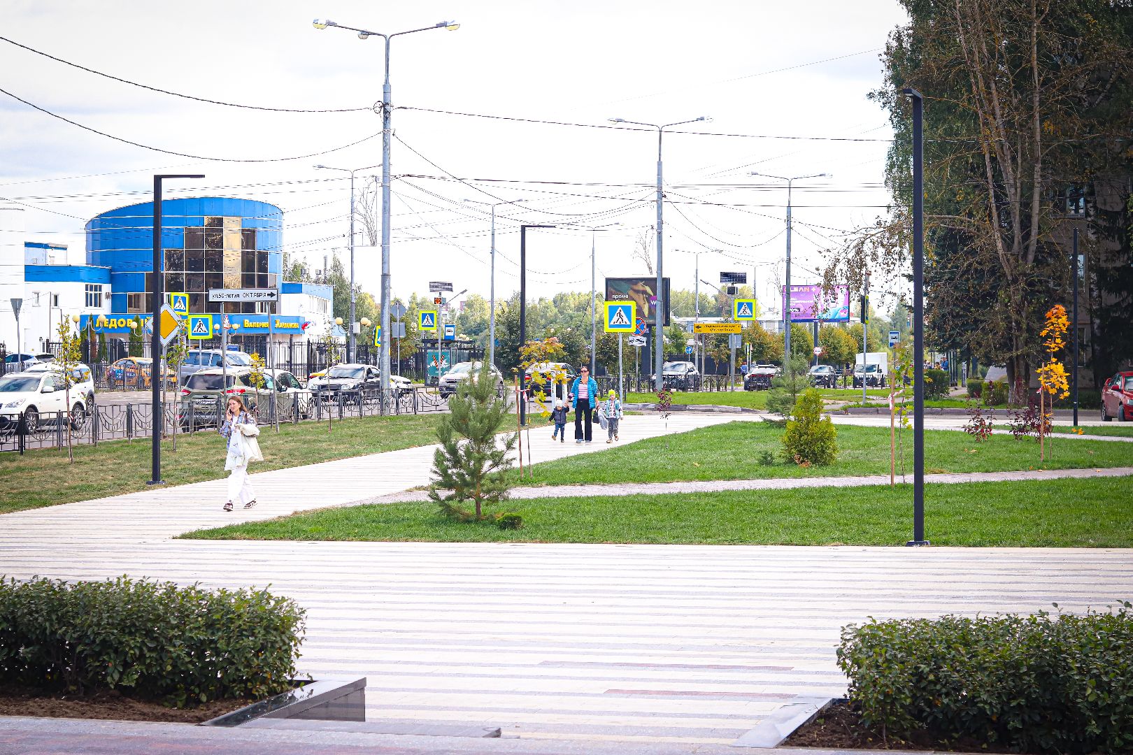 клин, общество, история, память, подмосковье, благоустройство, ВОВ,