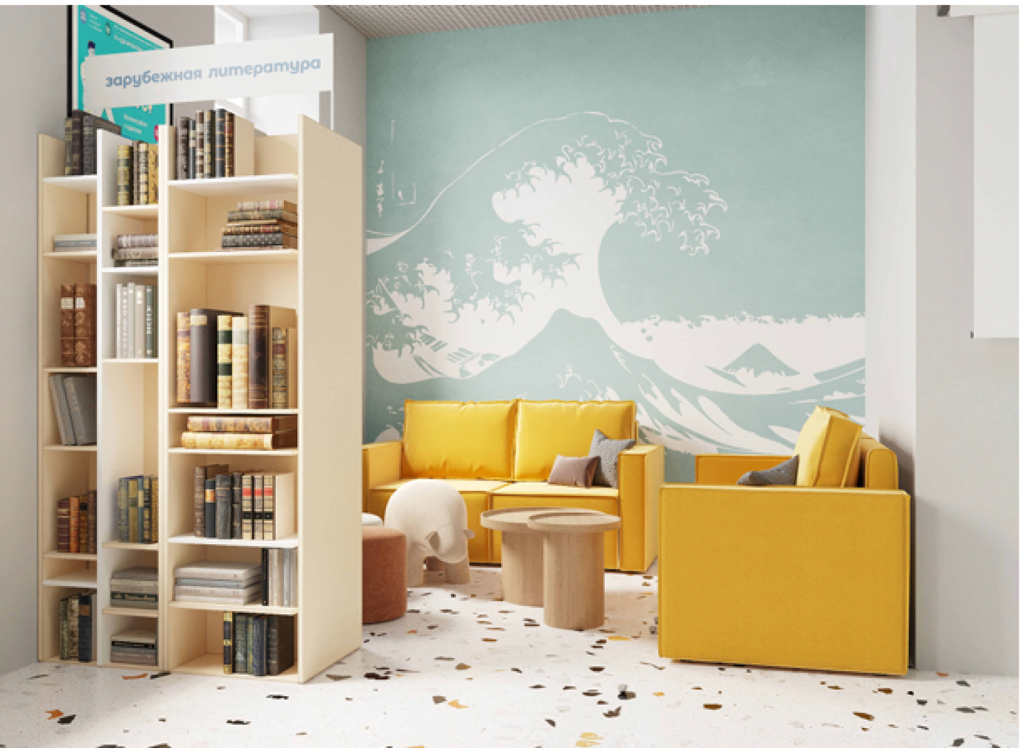 люберцы, библиотека Бригантина, капитальный ремонт,