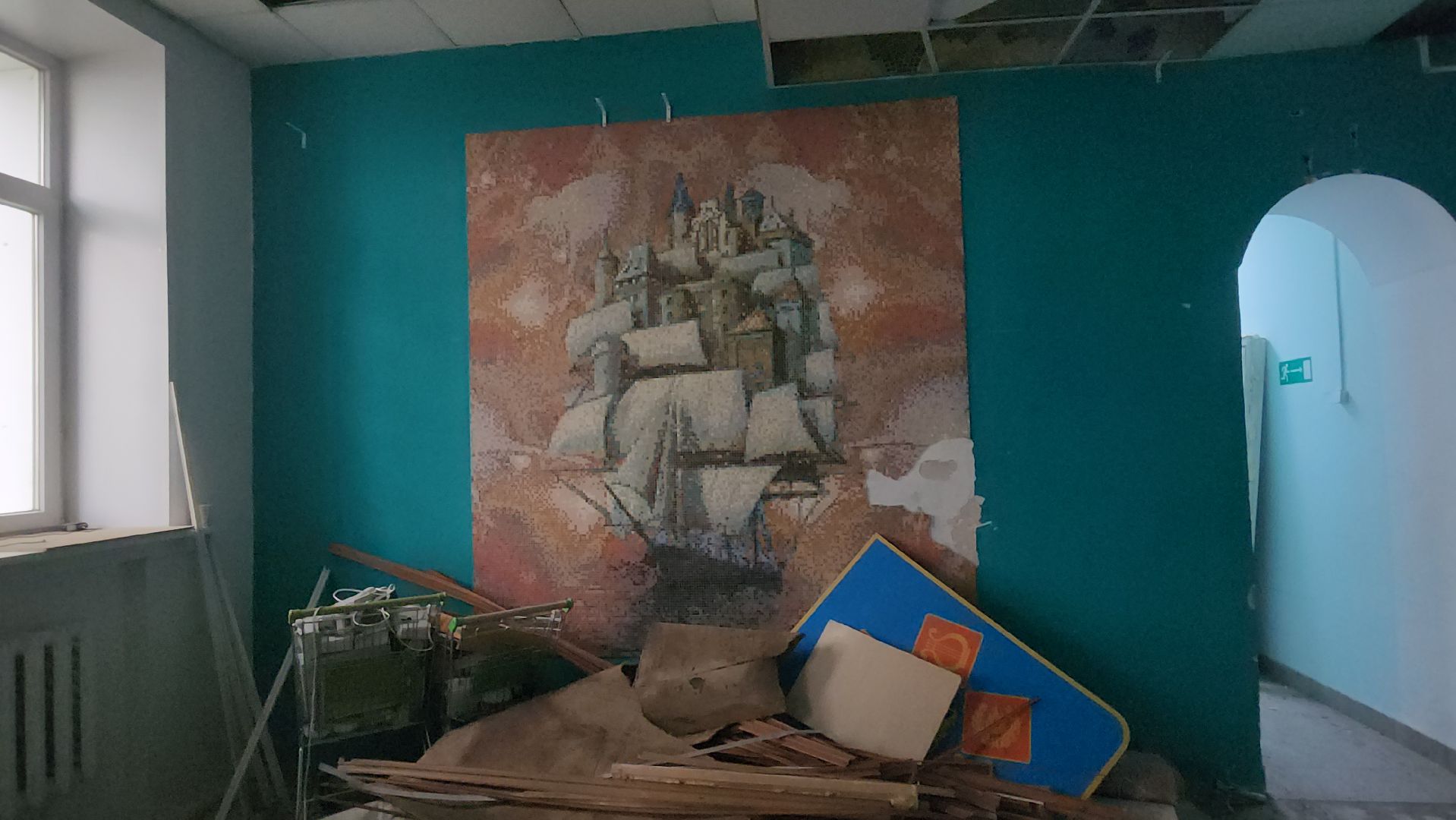 люберцы, библиотека Бригантина, капитальный ремонт,