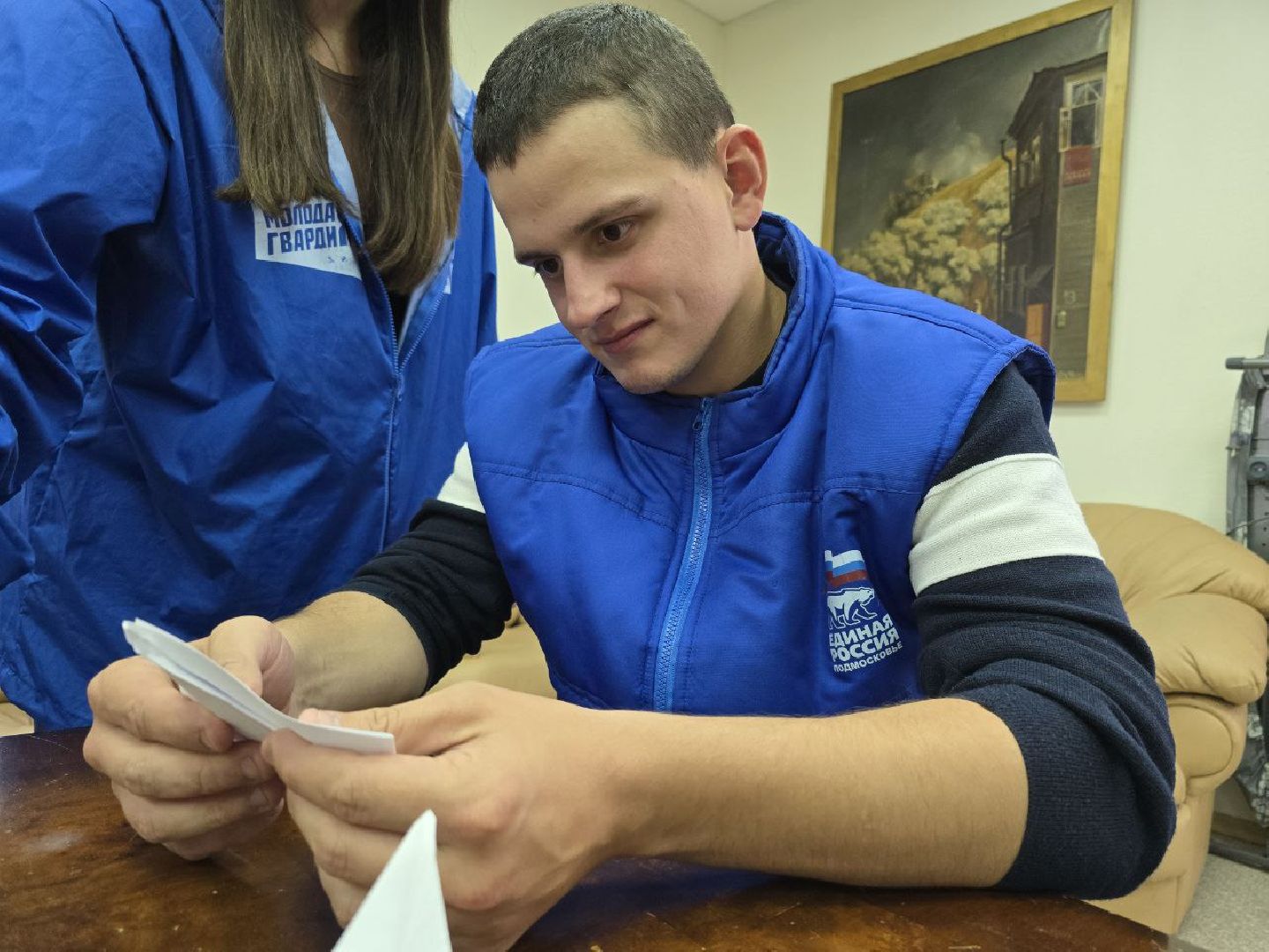 можайск, можайский муниципальный округ, подмосковье, дерево памяти, теракт, День солидарности в борьбе с терроризмом, борьба с терроризмом ,