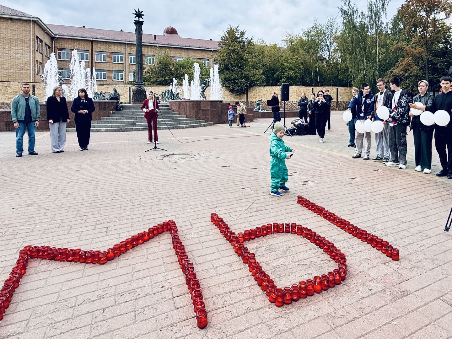 раменское, акция памяти, акция памяти жертв теракта,