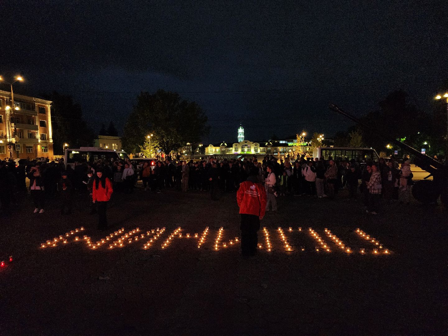 ногинск, жители, общество, память, патриотическая акция, беслан,