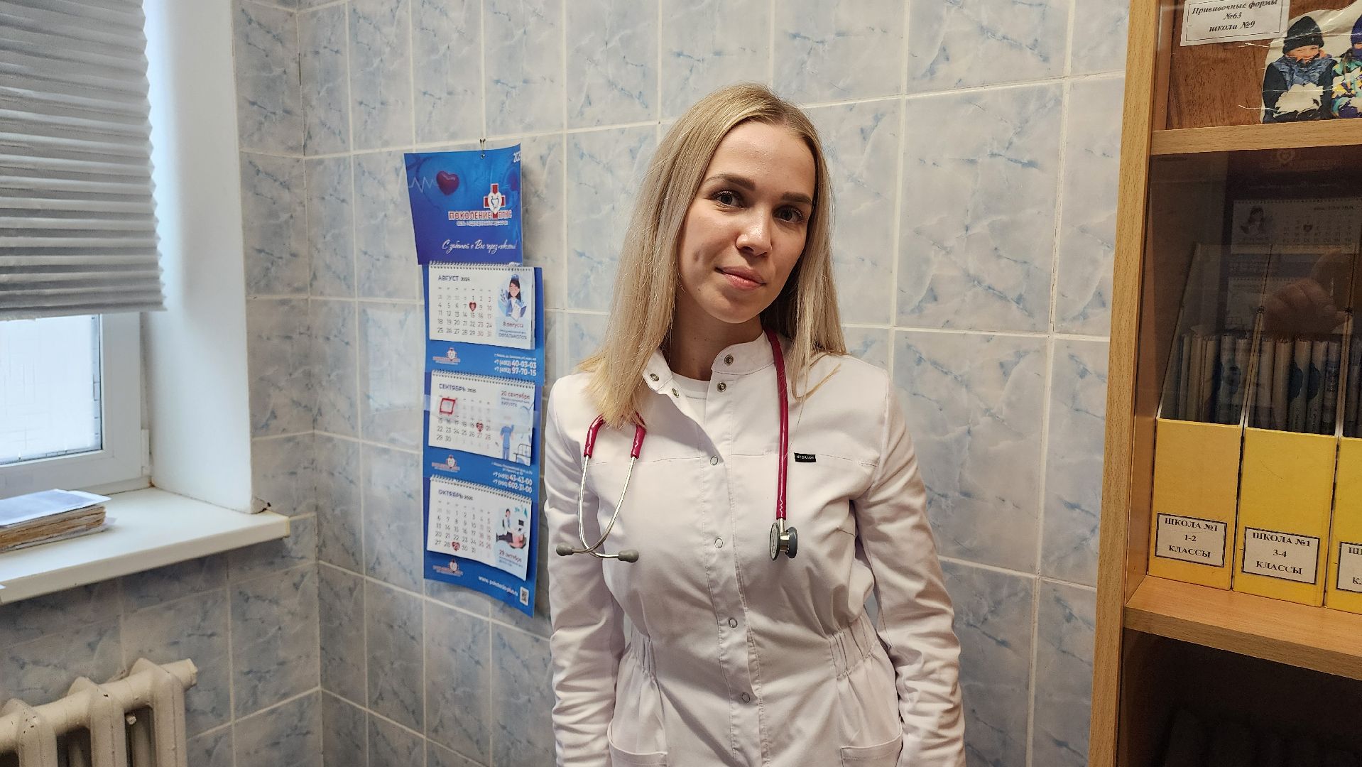 кашира, медицина , дети, педиатр, молодые специалисты, каширская больница, поликлиника,