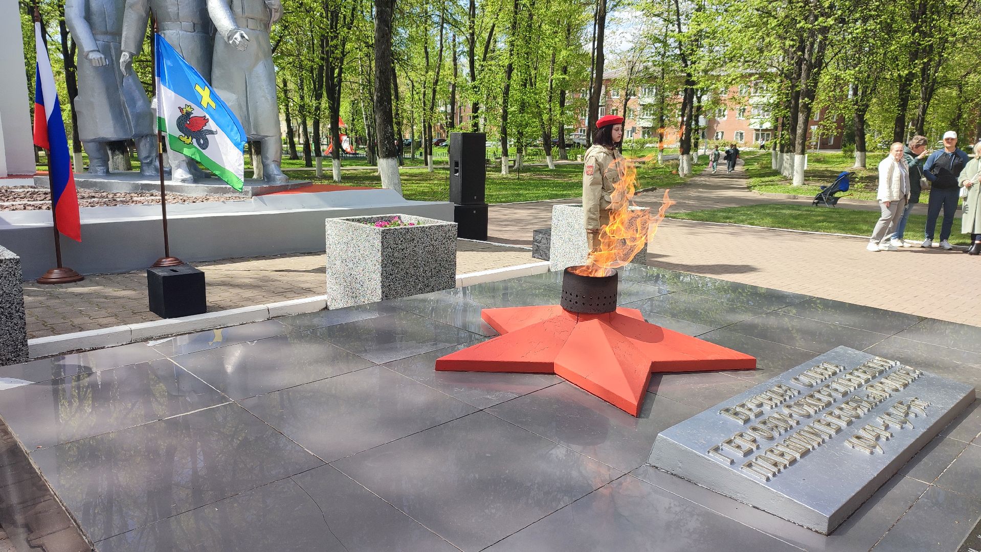 Кашира, Ожерелье, 9 мая, митинг