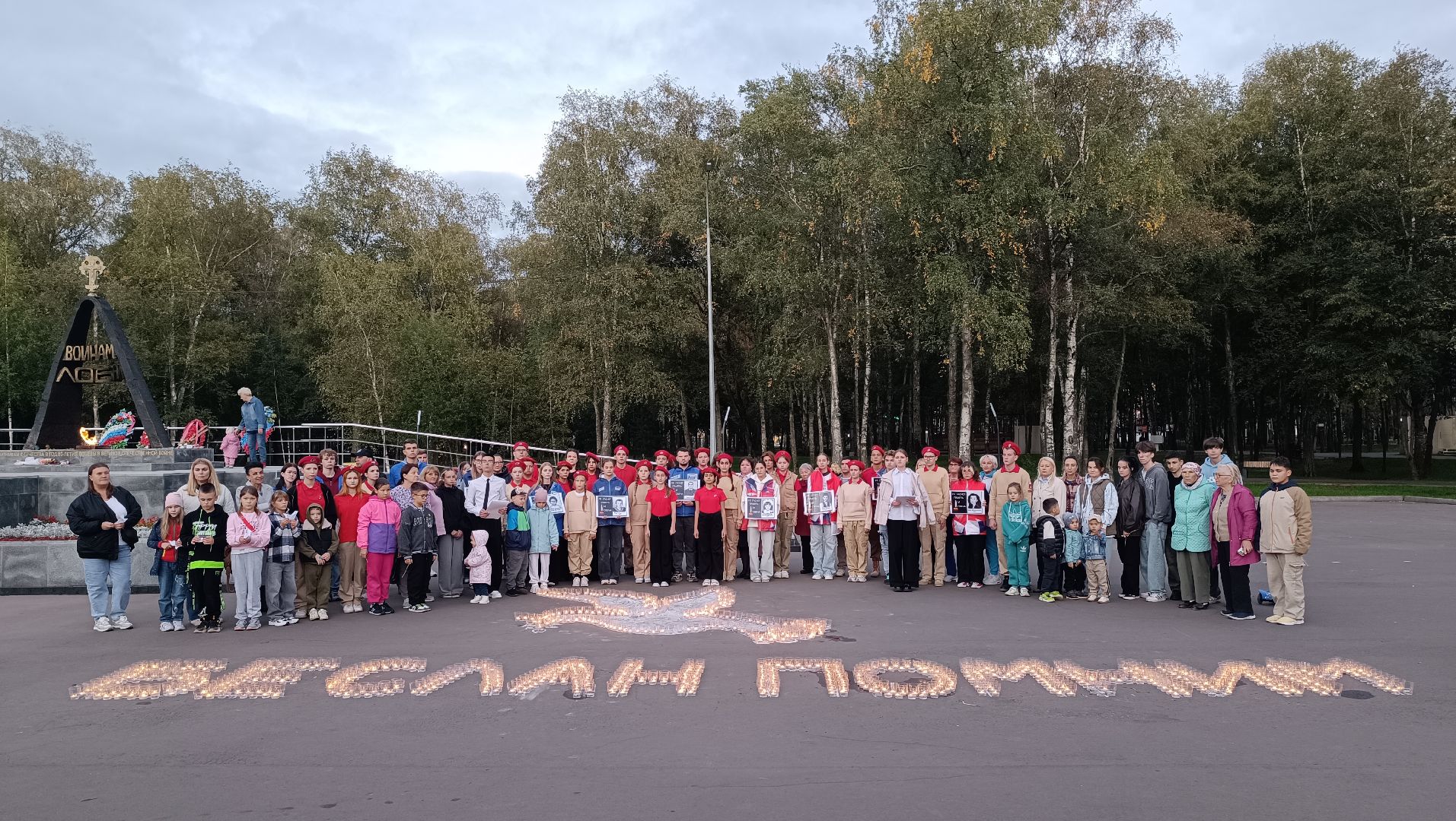 лобня, беслан, свечи, акция,