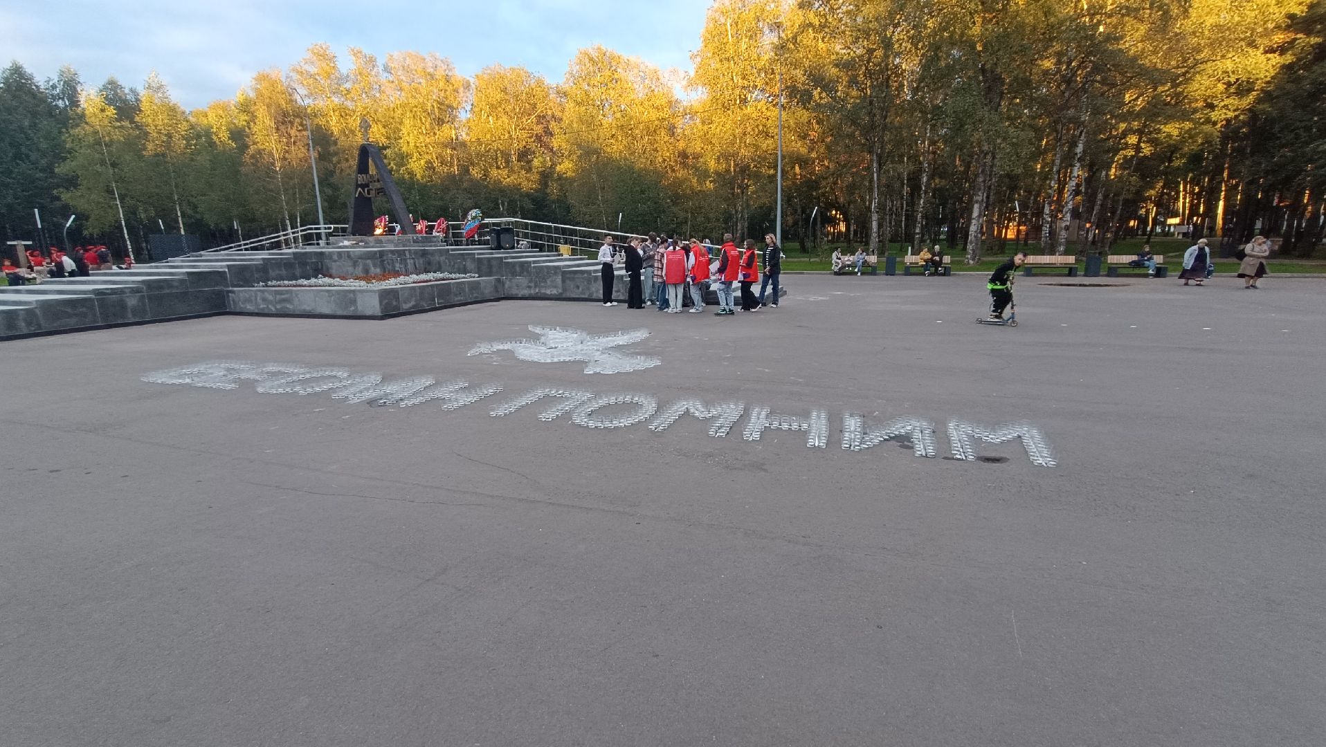 лобня, беслан, свечи, акция,