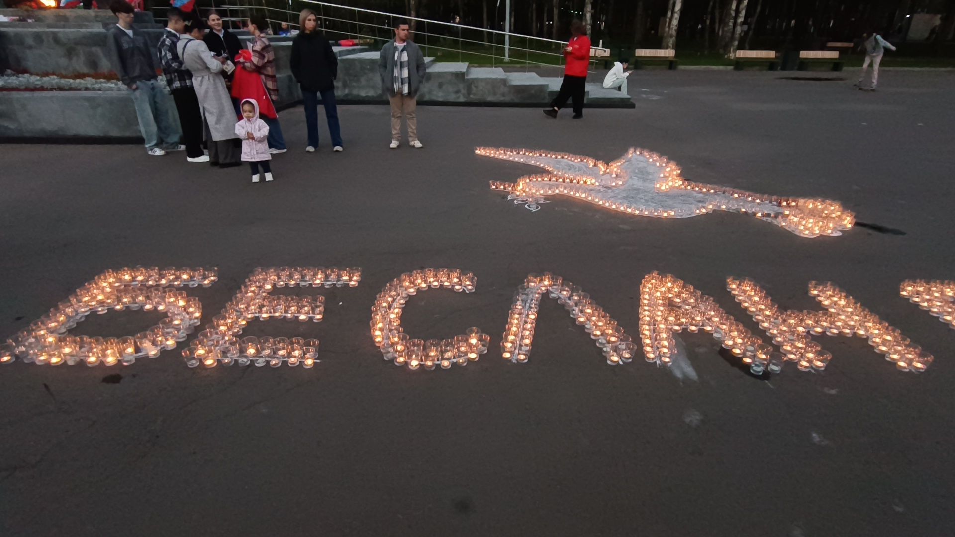 лобня, беслан, свечи, акция,