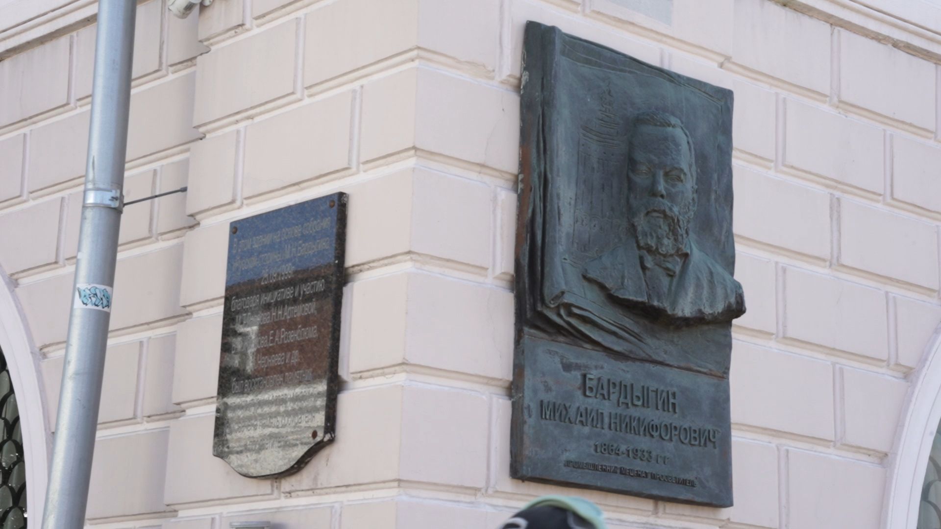 Егорьевск , Подмосковье , Московская область ,