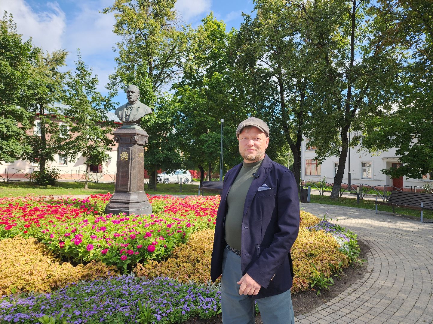 Егорьевск , Подмосковье , Московская область ,