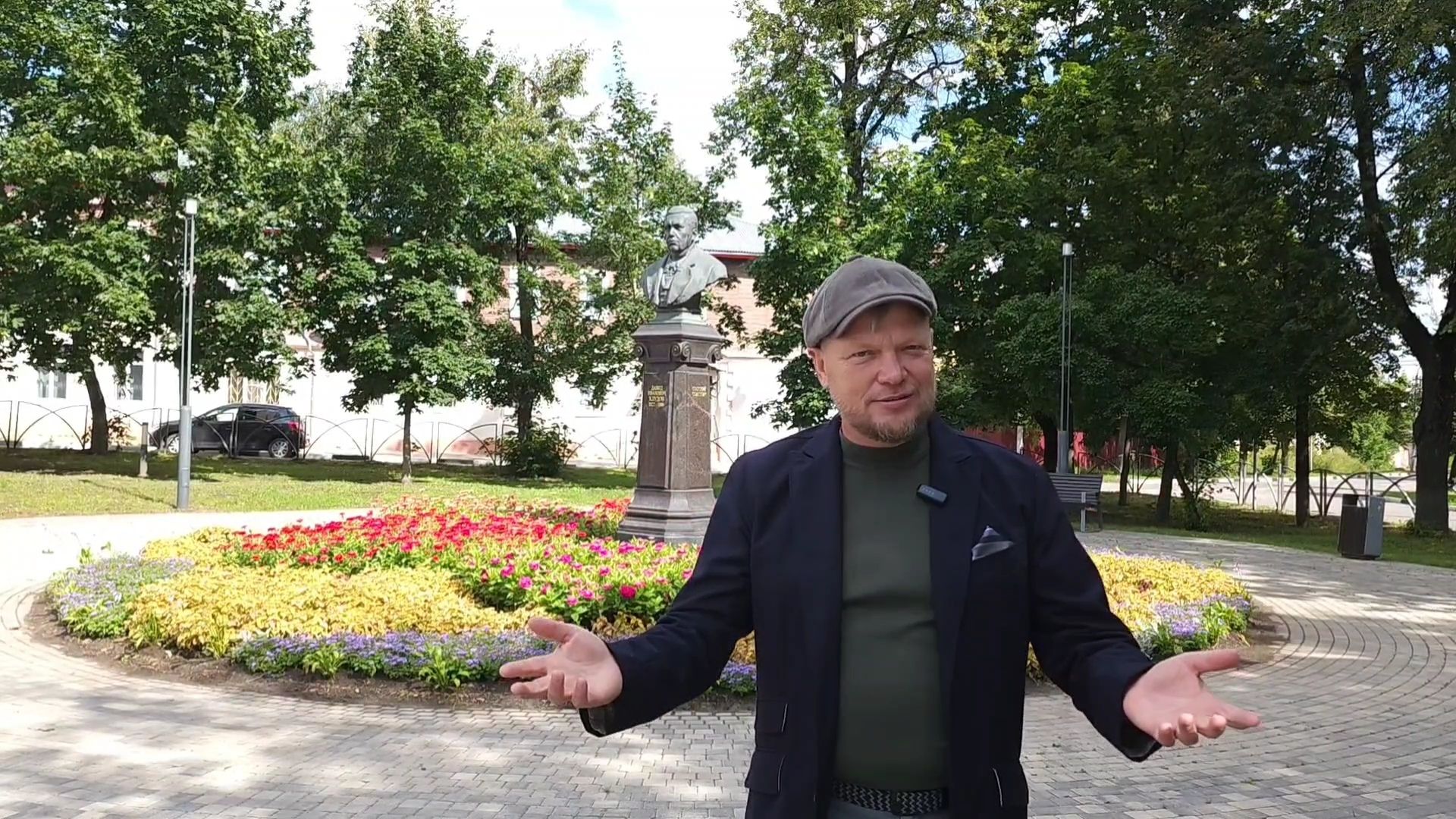 Егорьевск , Подмосковье , Московская область ,