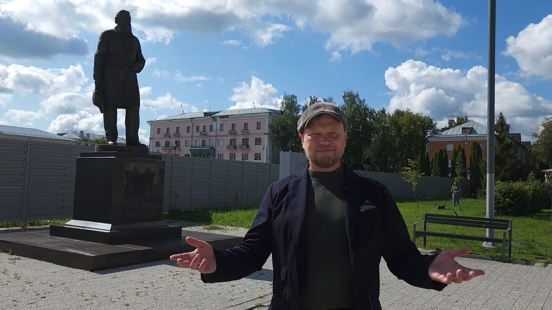 Егорьевск , Подмосковье , Московская область ,