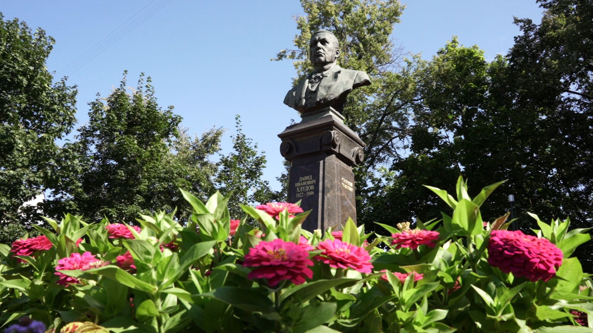 Егорьевск , Подмосковье , Московская область ,