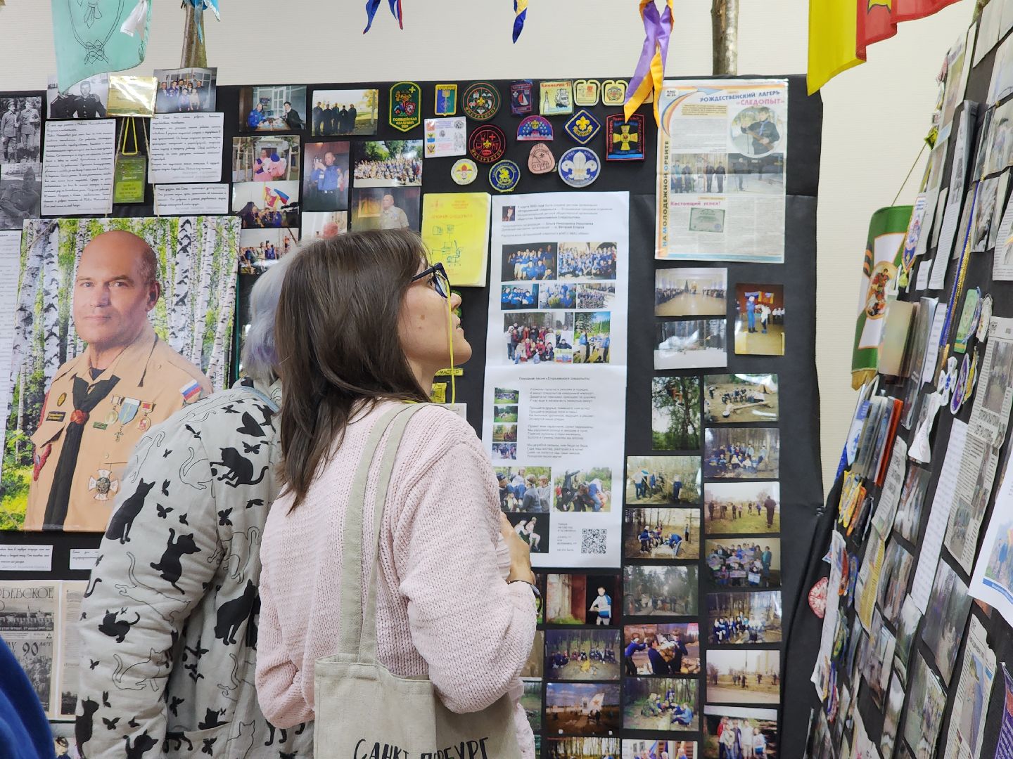 Егорьевск , Подмосковье , Московская область ,