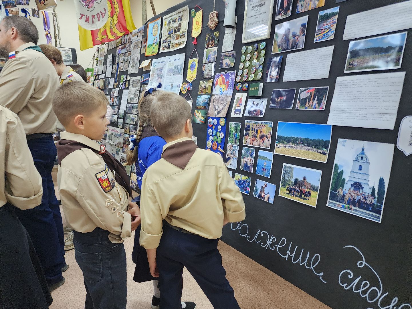 Егорьевск , Подмосковье , Московская область ,