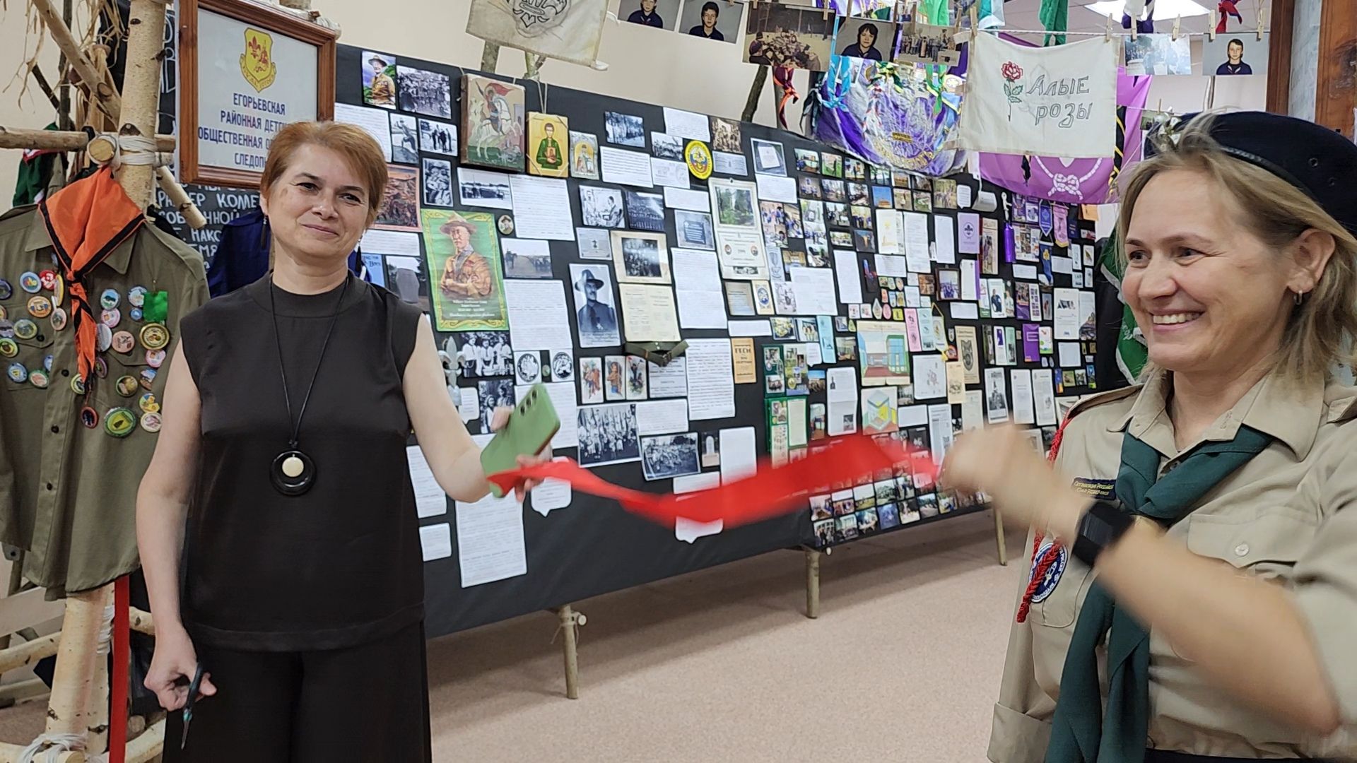 Егорьевск , Подмосковье , Московская область ,