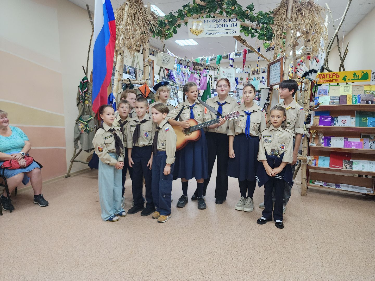 Егорьевск , Подмосковье , Московская область ,