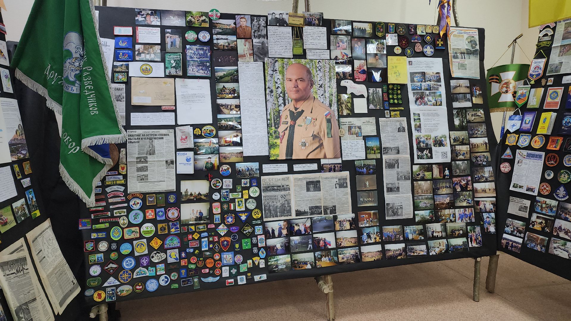 Егорьевск , Подмосковье , Московская область ,