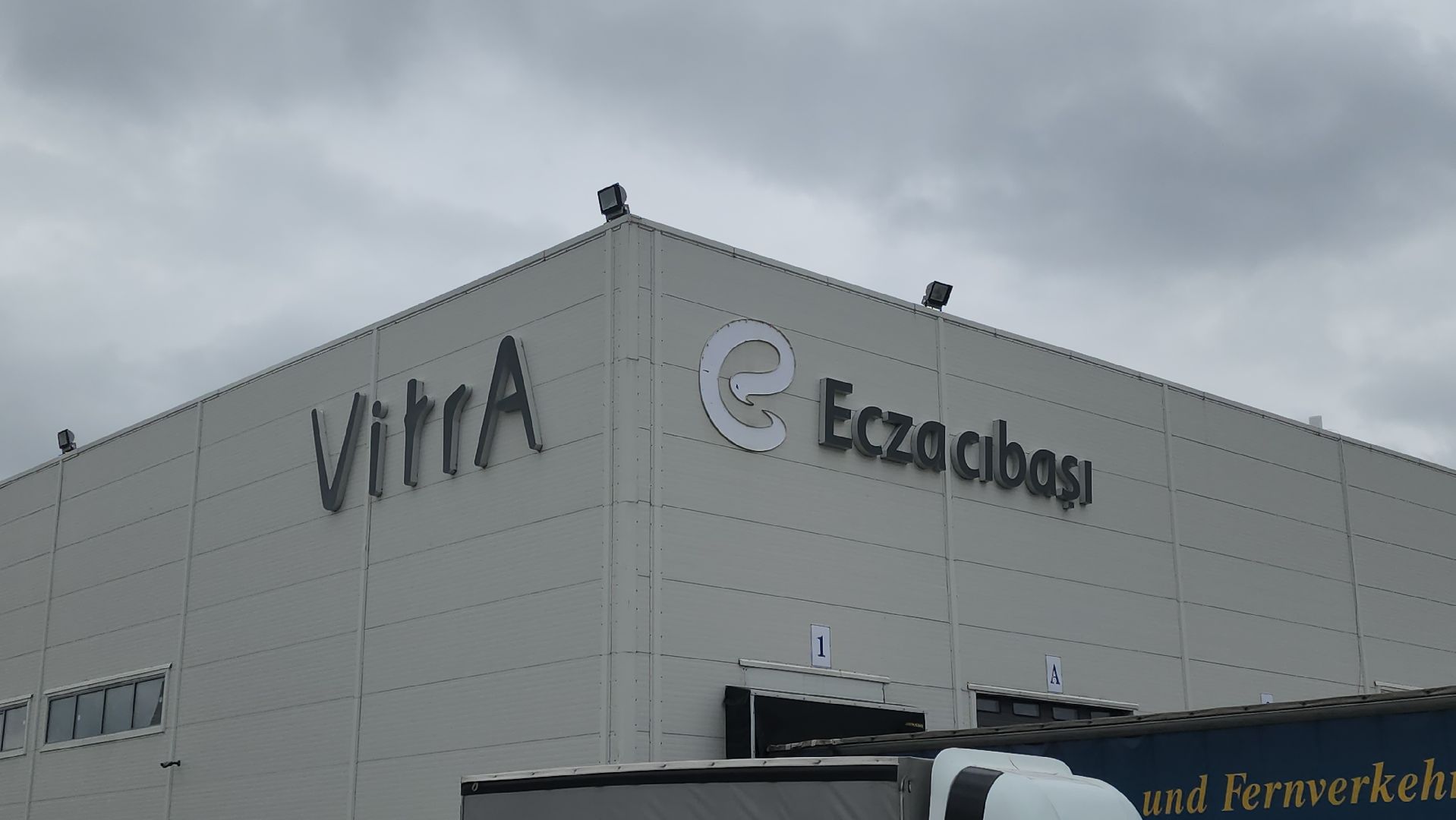 серпухов, витра сантехника, завод сантехники в серпухове, промышленность серпухова,