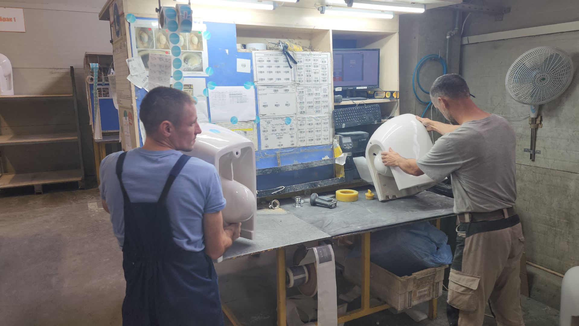 серпухов, витра сантехника, завод сантехники в серпухове, промышленность серпухова,