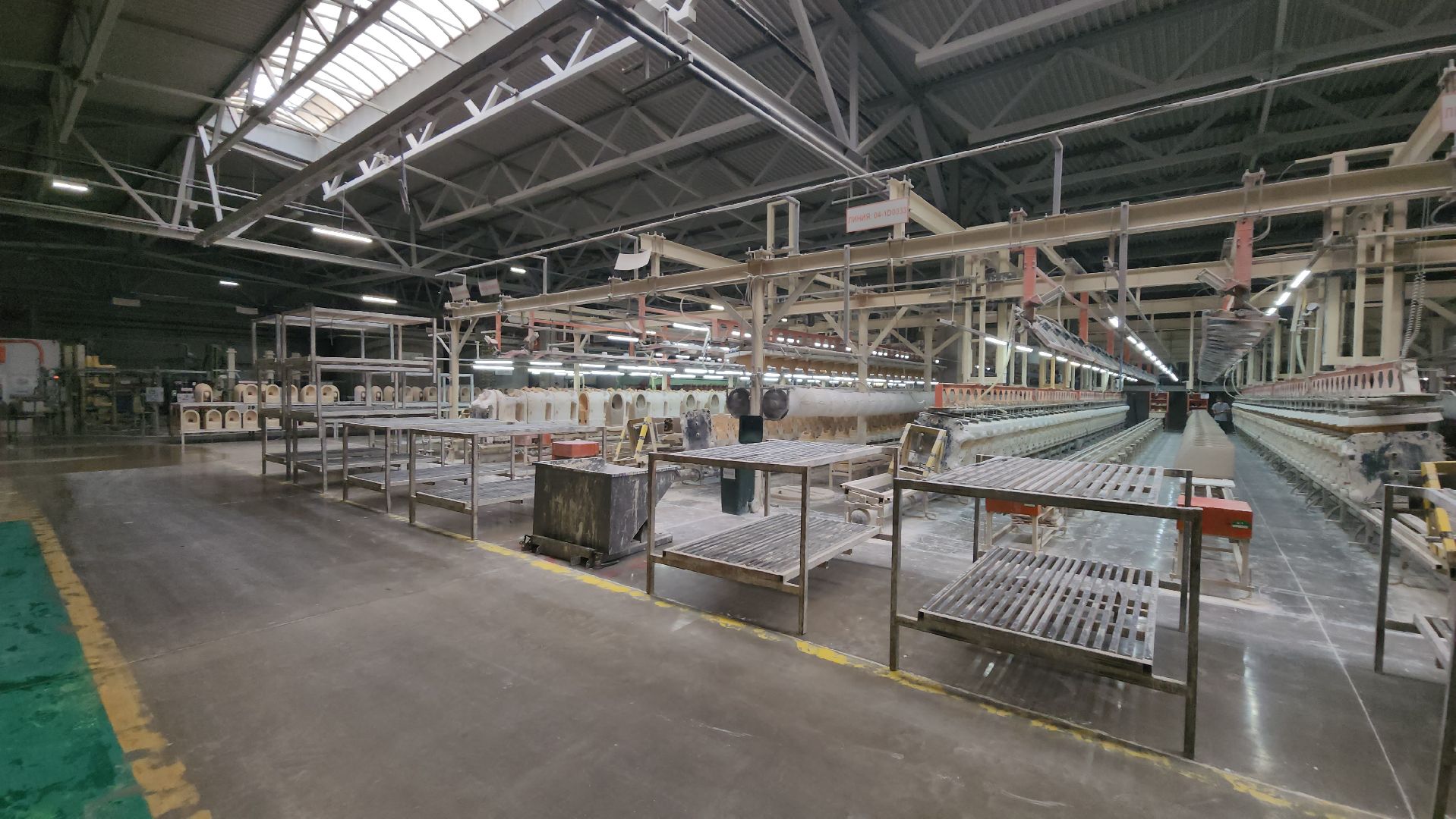 серпухов, витра сантехника, завод сантехники в серпухове, промышленность серпухова,