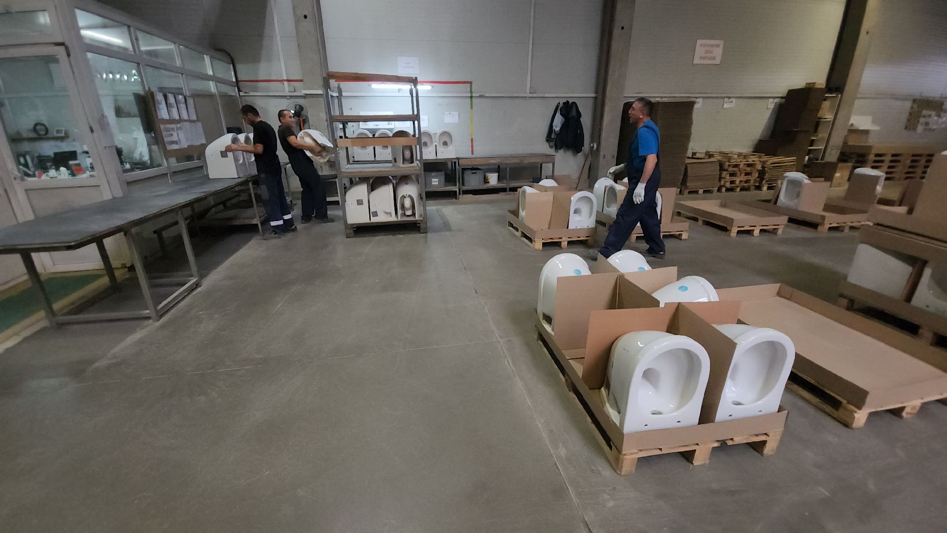 серпухов, витра сантехника, завод сантехники в серпухове, промышленность серпухова,