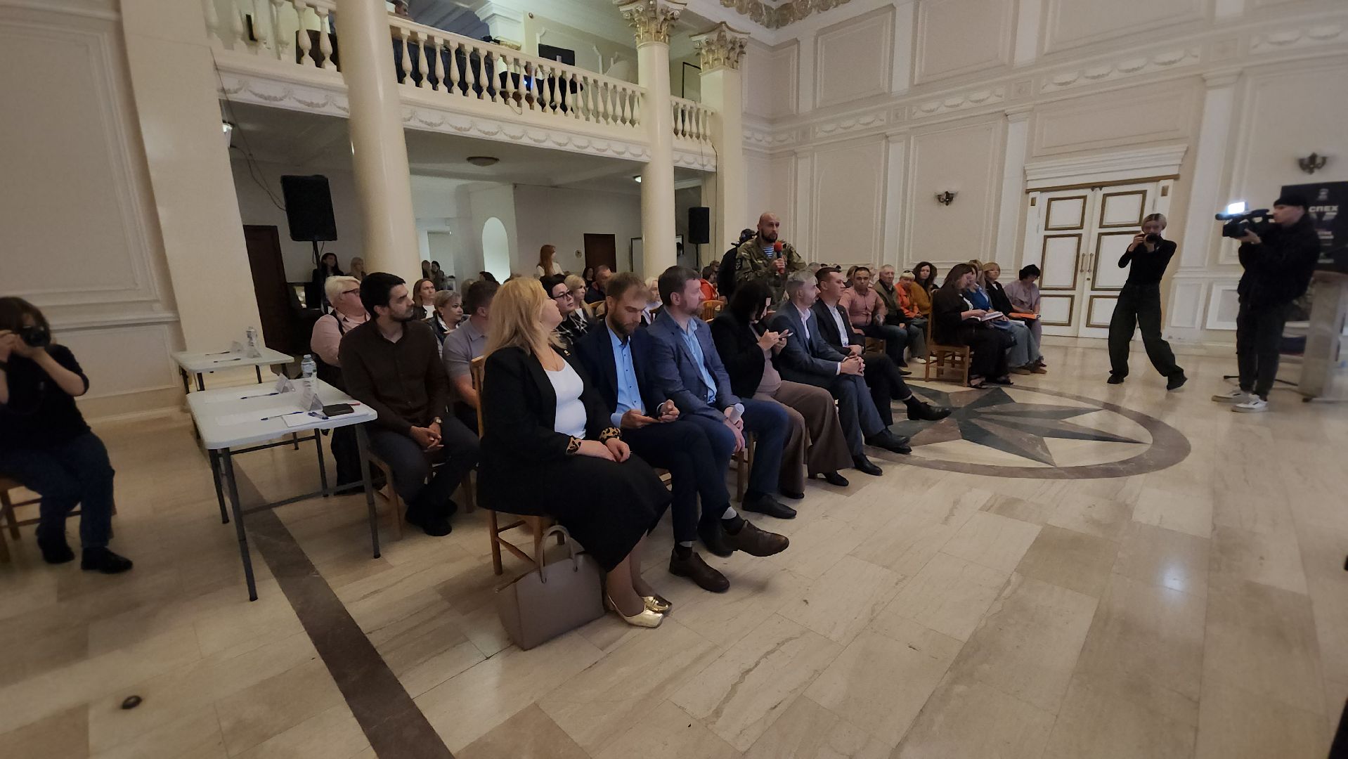 серпухов, дворец торжеств центральный, сво, выездная администрация,