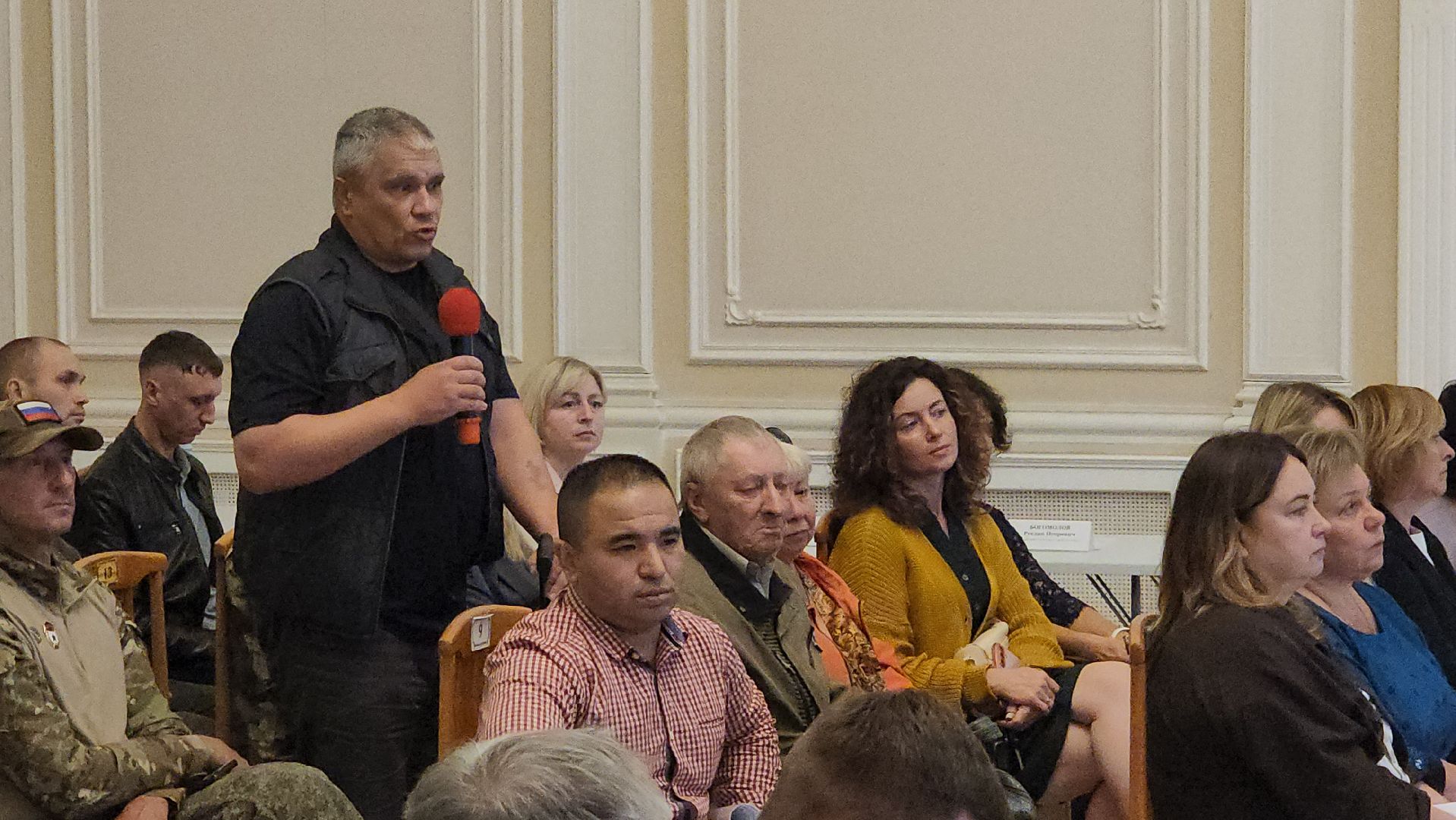 серпухов, дворец торжеств центральный, сво, выездная администрация,