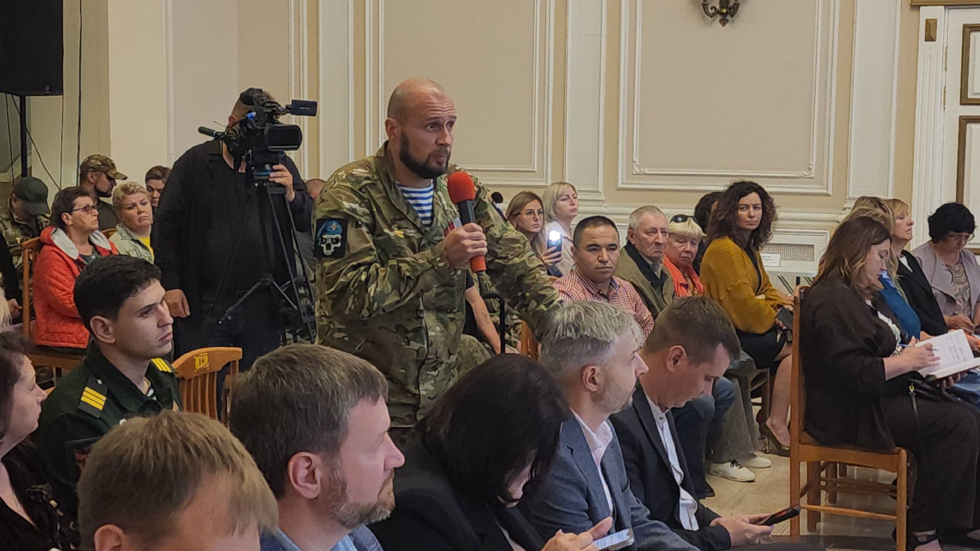 серпухов, дворец торжеств центральный, сво, выездная администрация,