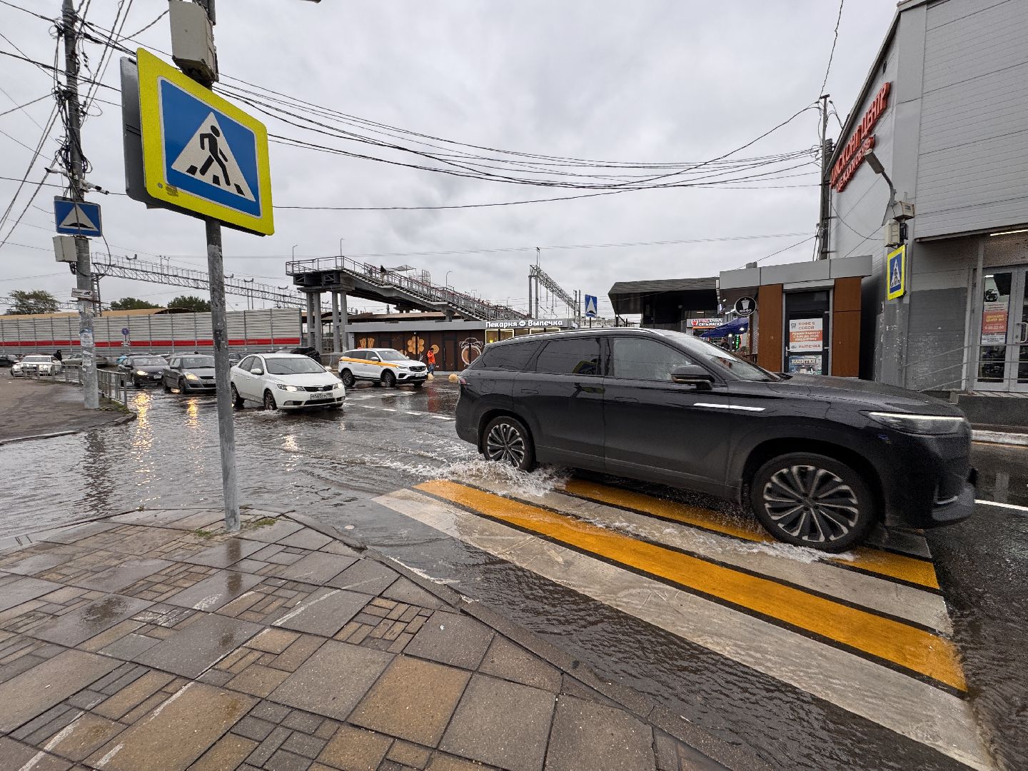 Прорыв Одинцово, Одинцовская теплосеть, ЖКХ,