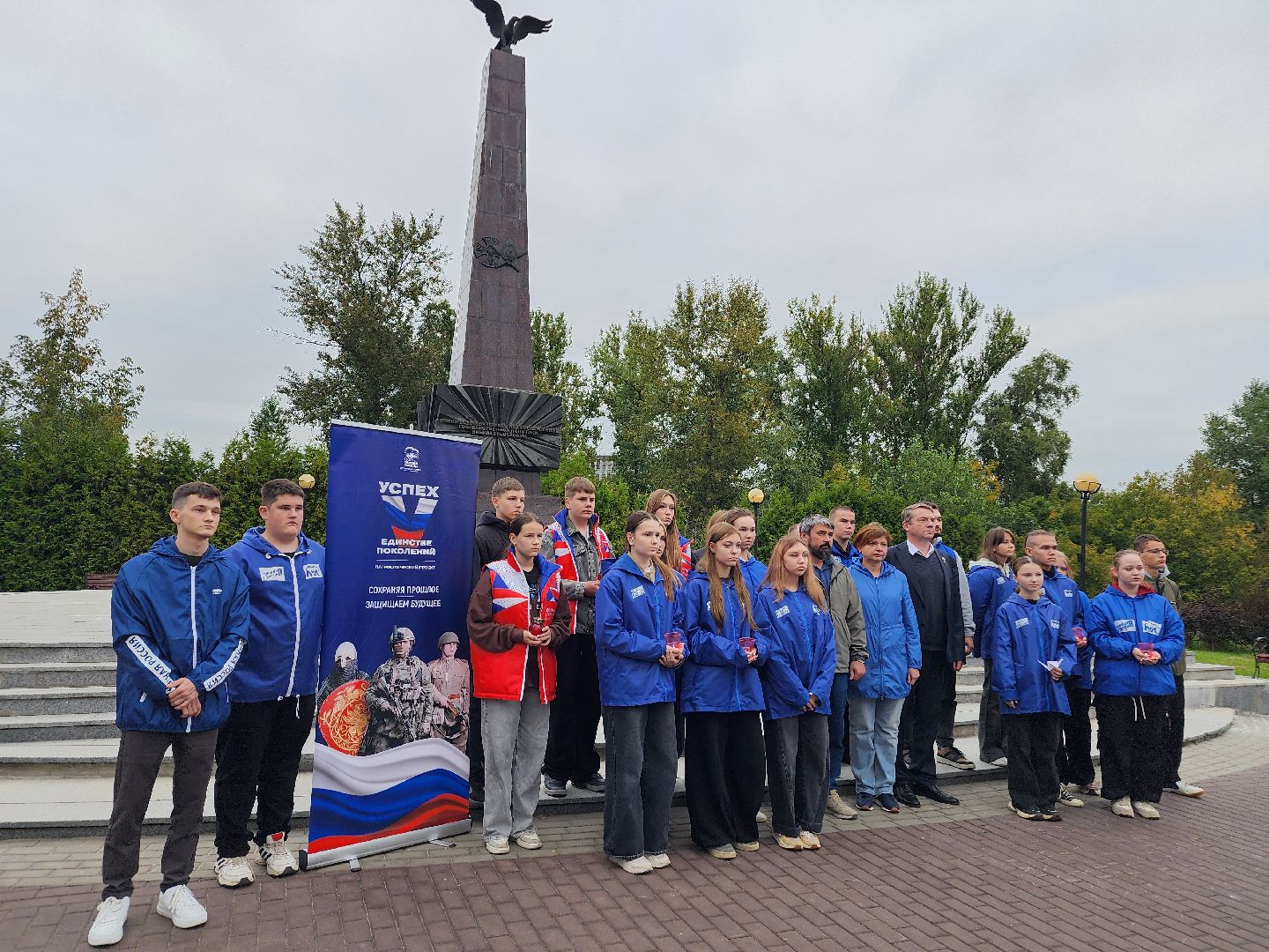 фрязино, день памяти трагедии в беслане, митинг, акция памяти жертв теракта, молодогвардейцы, молодежный центр,
