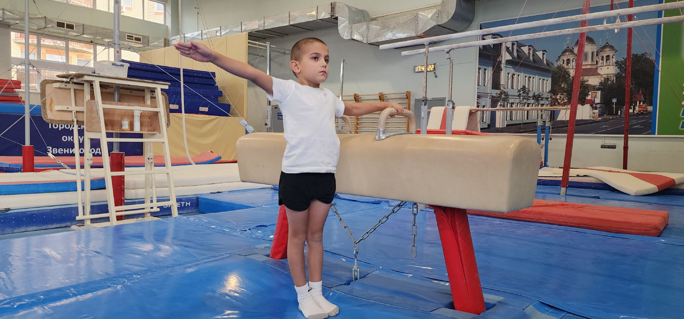 Спорт, Образование , Общество ,