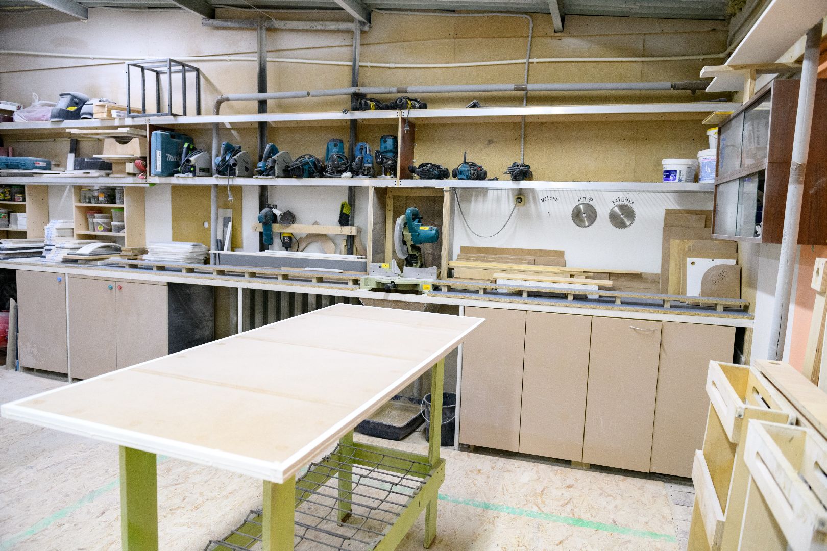 экономика, лыткарино, производство,