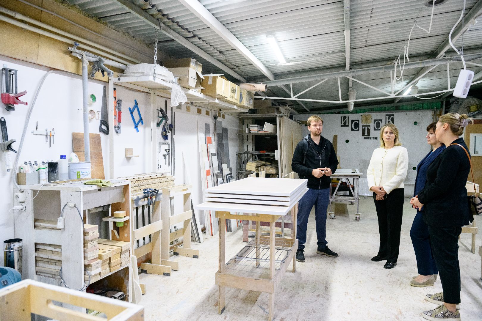 экономика, лыткарино, производство,