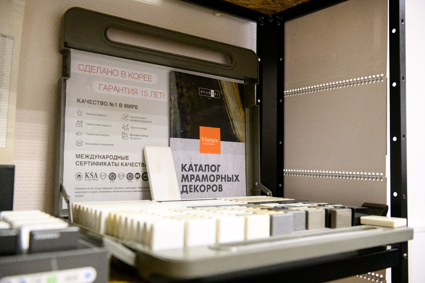 экономика, лыткарино, производство,