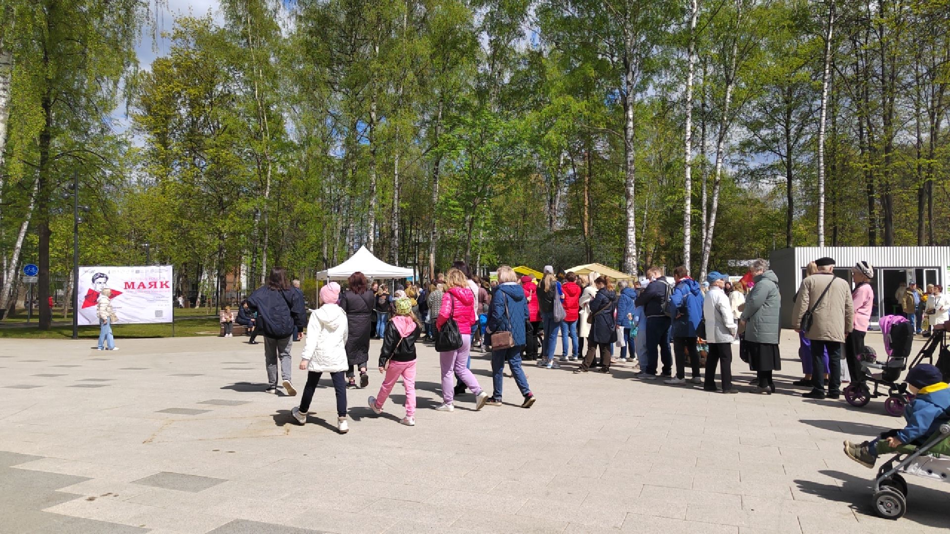 Пушкино, 9 мая, полевая кухня, день Победы, Великая Победа, мы помним