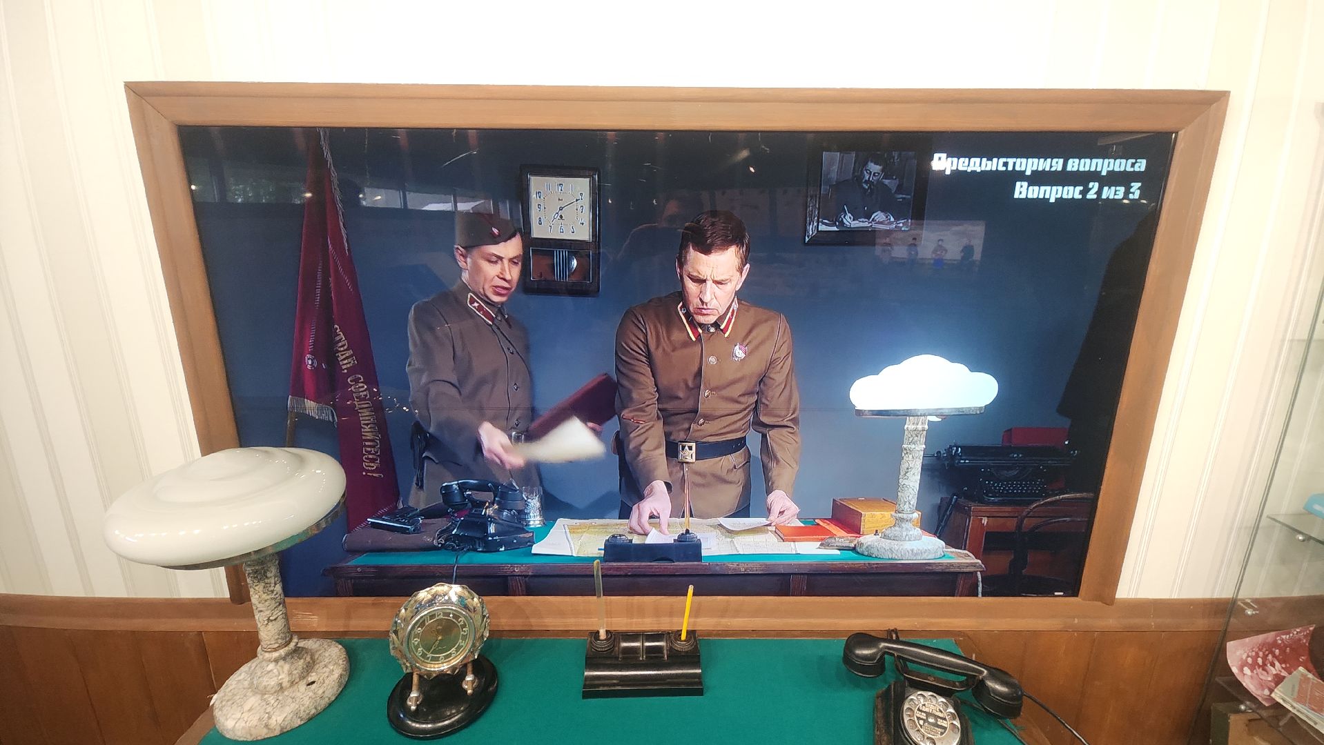 волоколамск, панфиловцы,