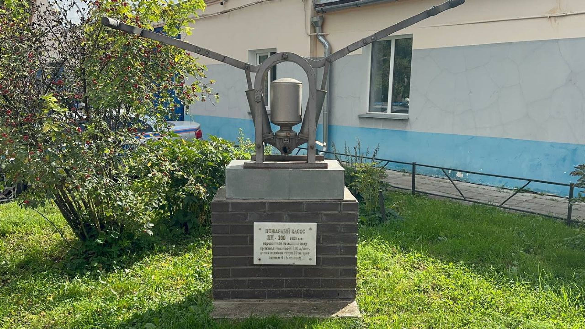 мчс, пожарные, домодедово,