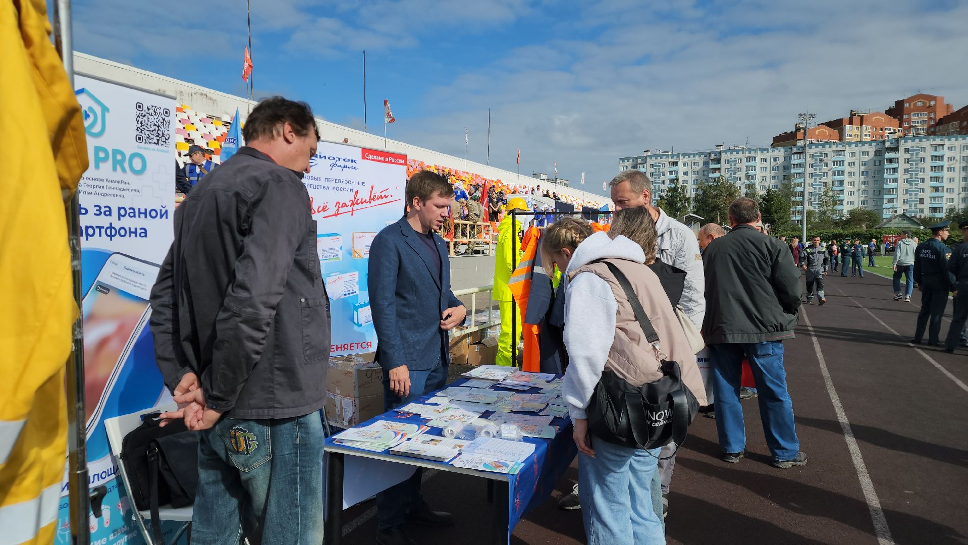 мчс, мчс 35 лет, сергиево-посадский городской округ, сергиев посад, соревнования, спасатели,