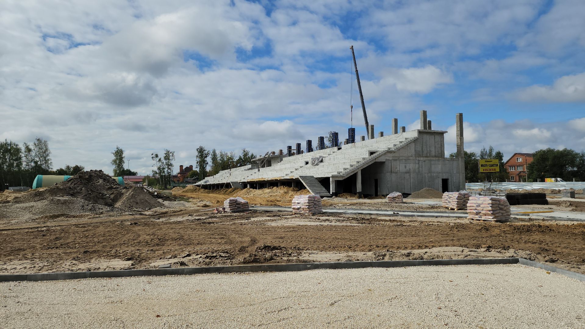 луховицы, реконструкция стадиона, стадион спартак, строительство, спортивный объект,