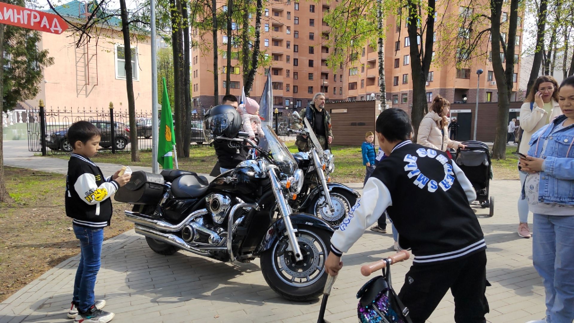 Пушкино, 9 мая, день Победы, мы помним, г.о. Пушкинский, ВОВ