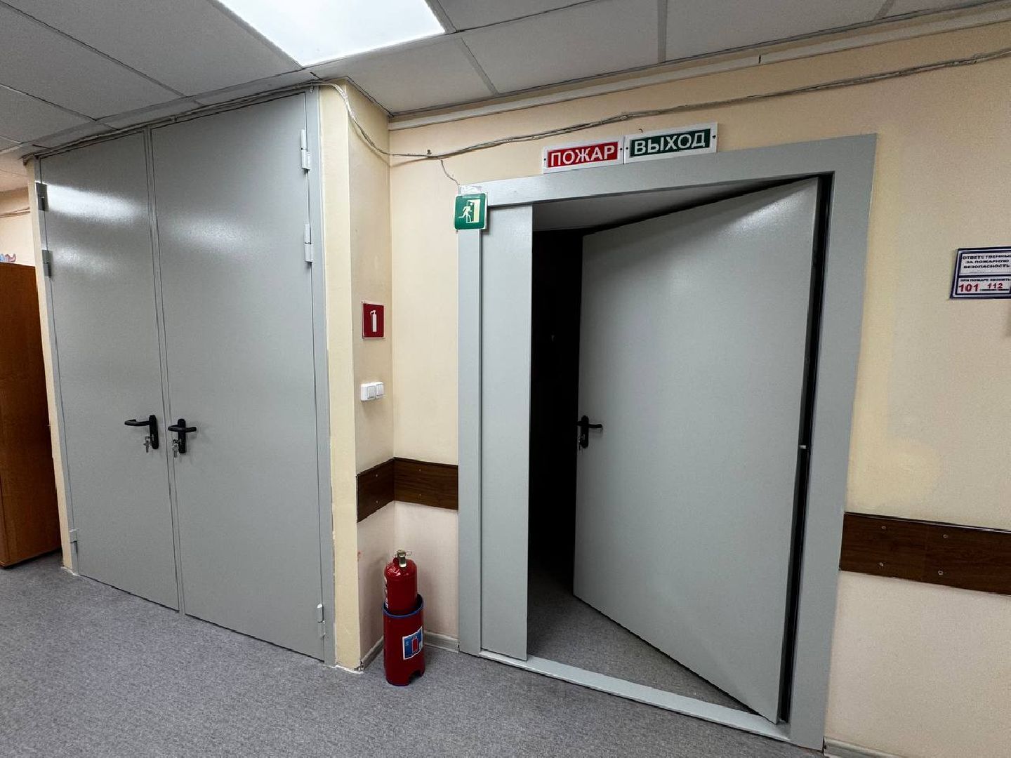 электросталь, жители, медицина, гинекология, больница,