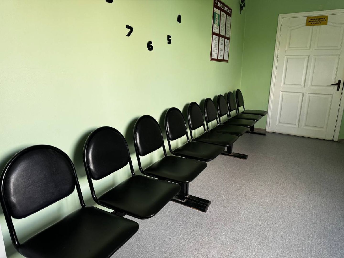 электросталь, жители, медицина, гинекология, больница,