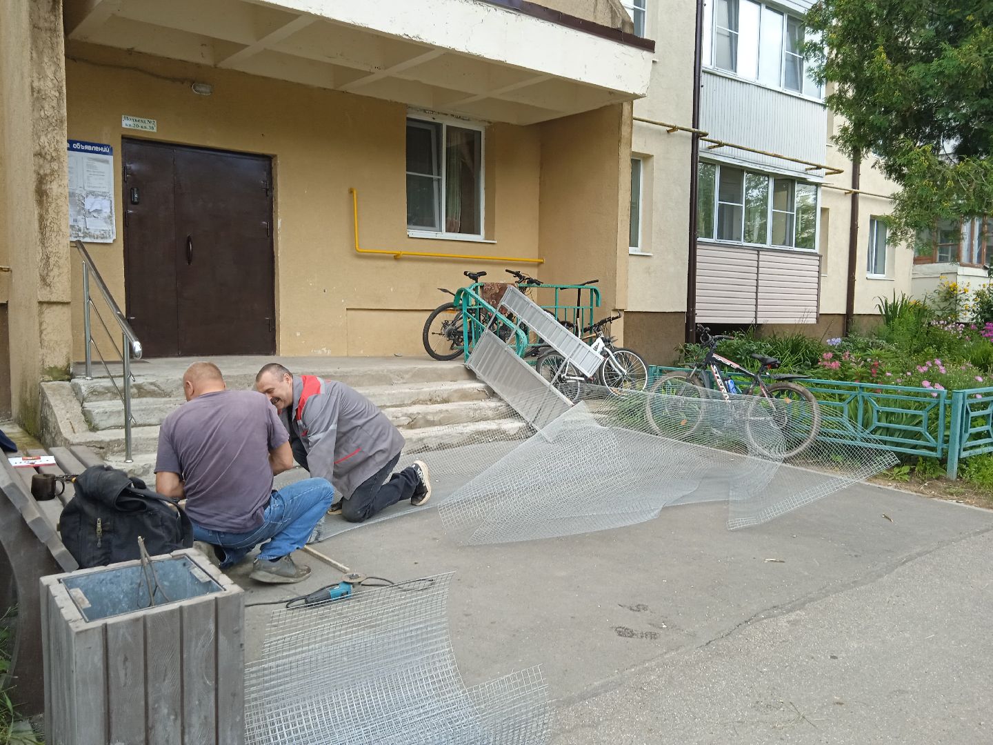 городской округ восход, жкх, благоустройство,подвал многоквартирного дома, коммунальная служба,