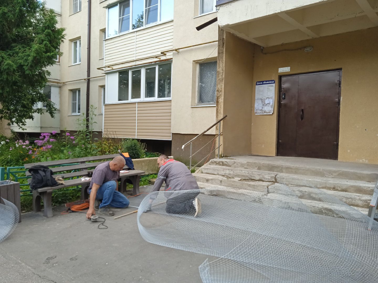 городской округ восход, жкх, благоустройство,подвал многоквартирного дома, коммунальная служба,