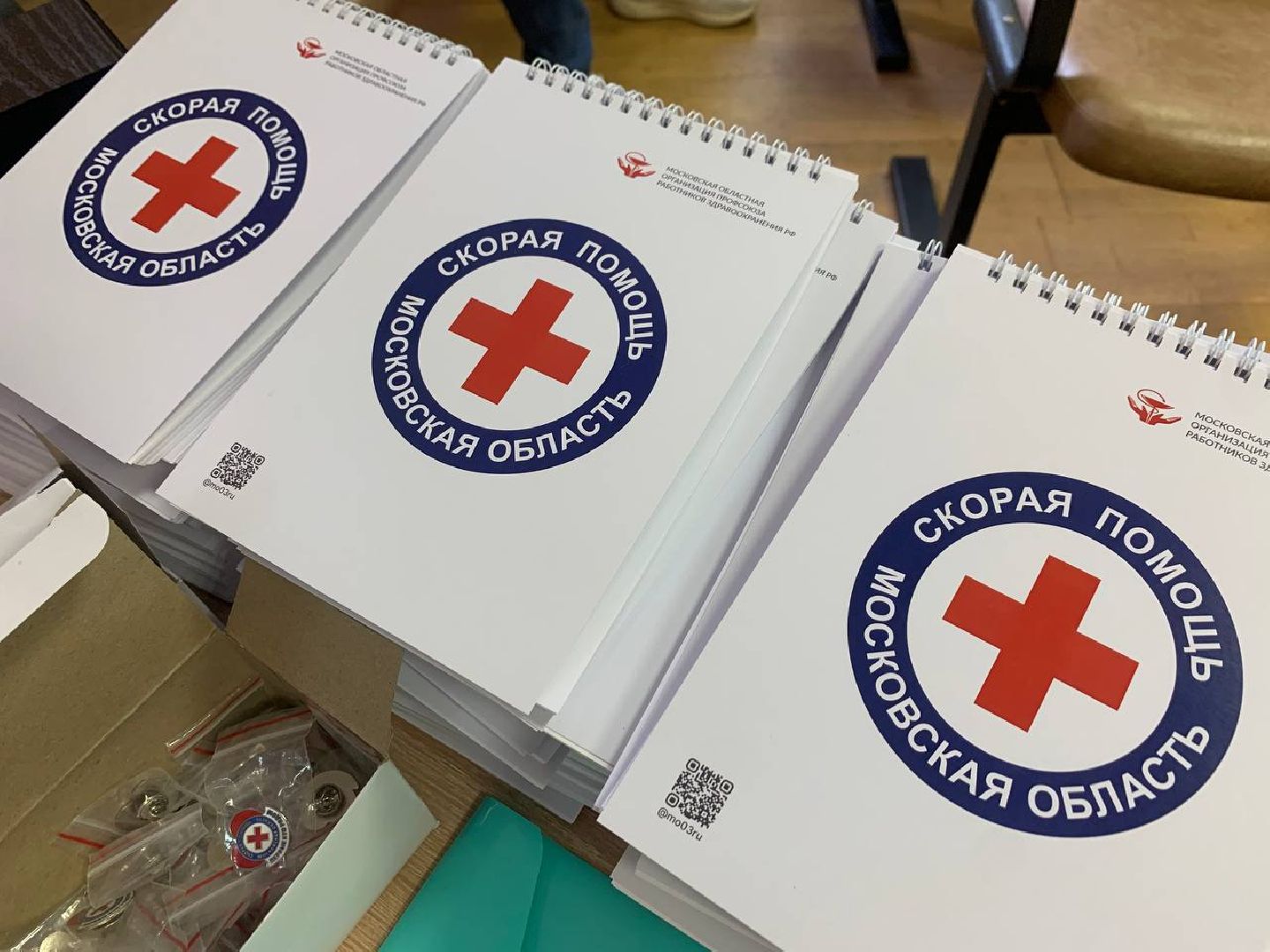 Ступино, здравоохранение, скорая медицинская помощь,