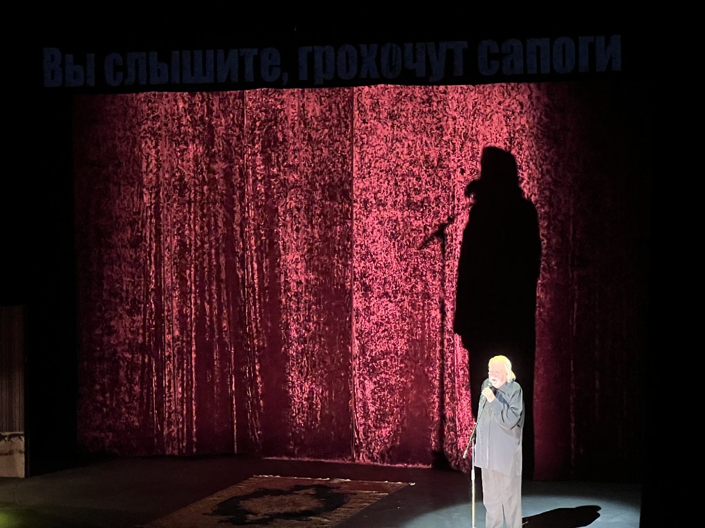 Химки, концерт, театр, 9 мая, День Победы