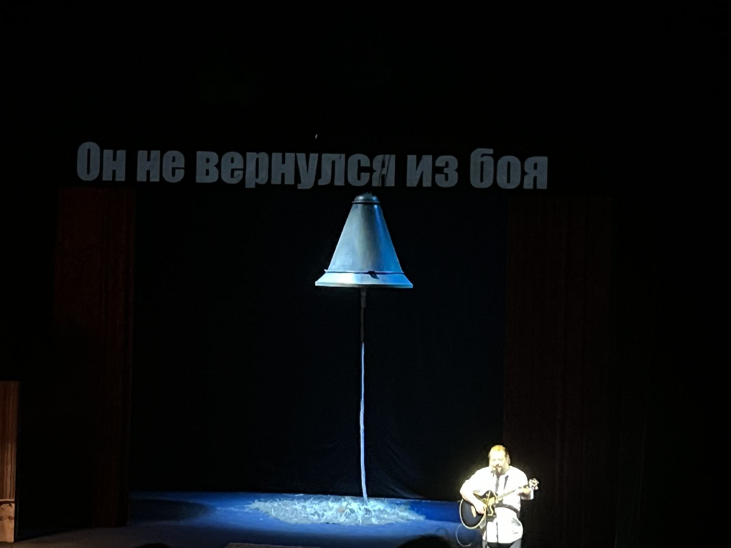 Химки, концерт, театр, 9 мая, День Победы