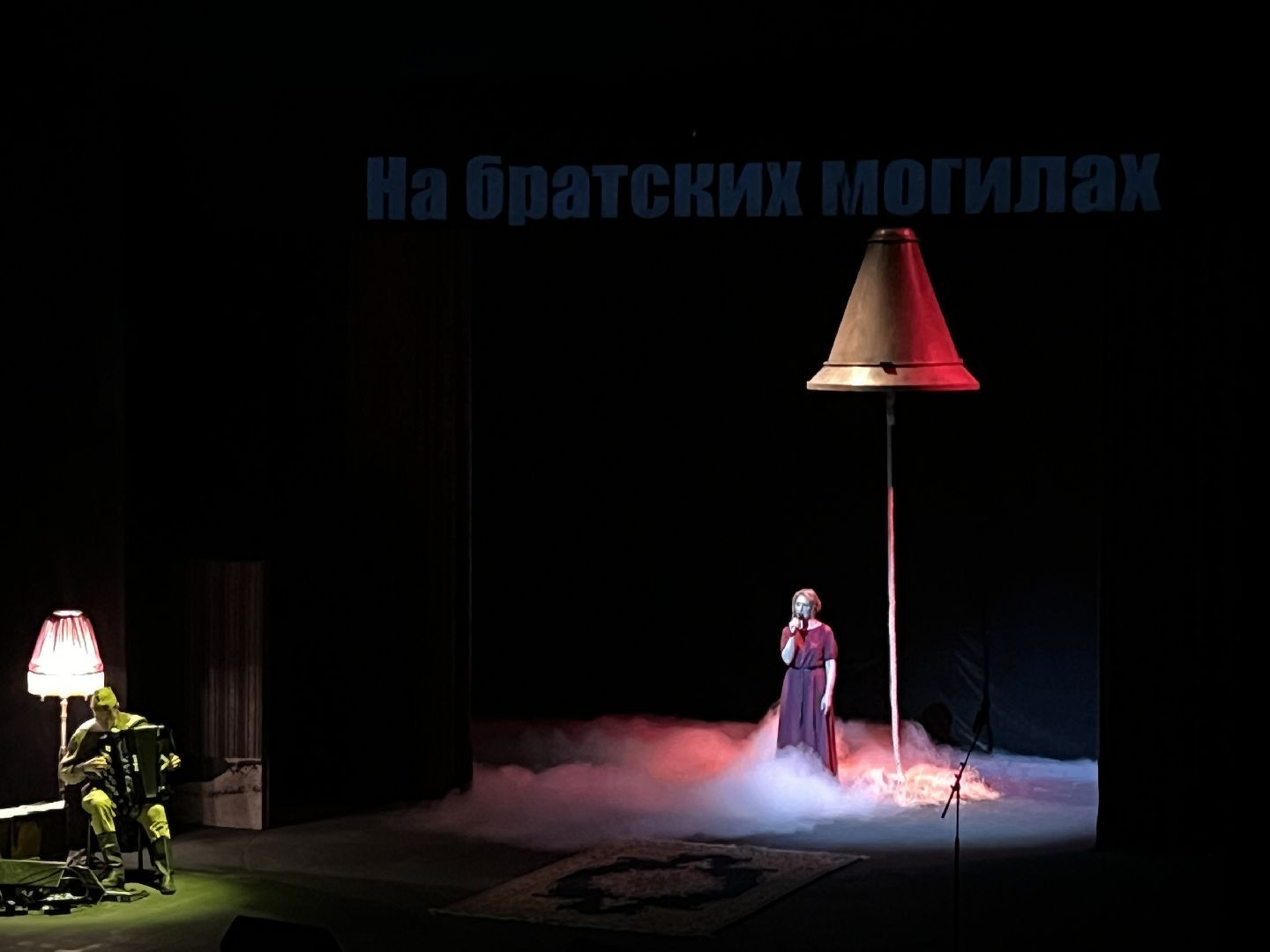 Химки, концерт, театр, 9 мая, День Победы