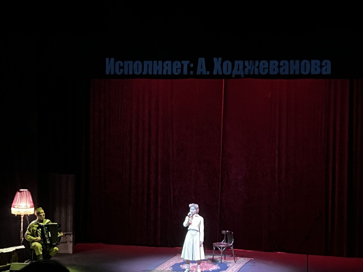 Химки, концерт, театр, 9 мая, День Победы