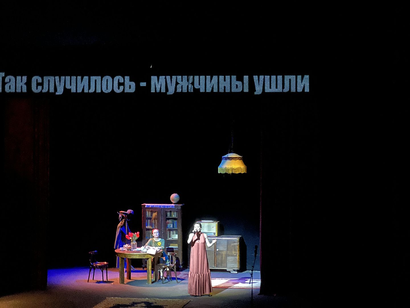 Химки, концерт, театр, 9 мая, День Победы